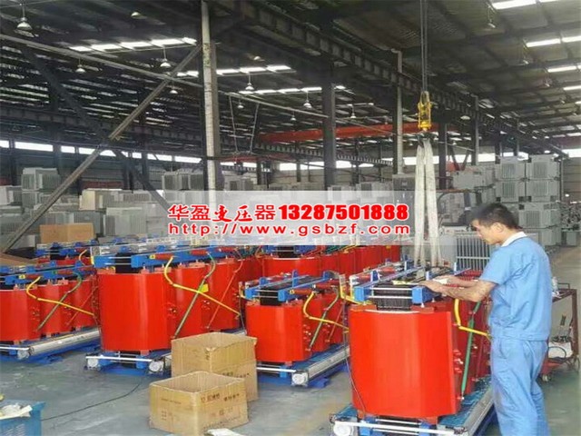 安庆SCB11-1600KVA干式变压器
