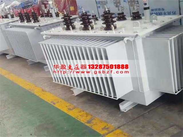 安庆S13-2000KVA油浸式电力变压器