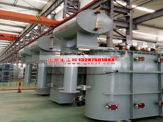 安庆S11-6300KVA油浸式电力变压器
