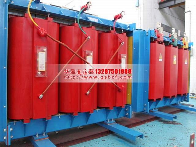 安庆SCB12-800KVA干式电力变压器